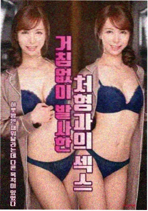 归途列车年代情感剧高清海报